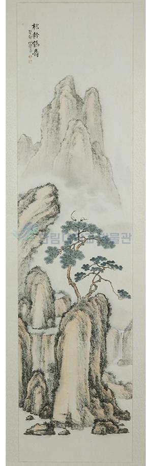 노수현이 그린 산수 그림