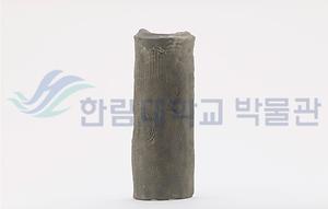 강화궁전지 기와